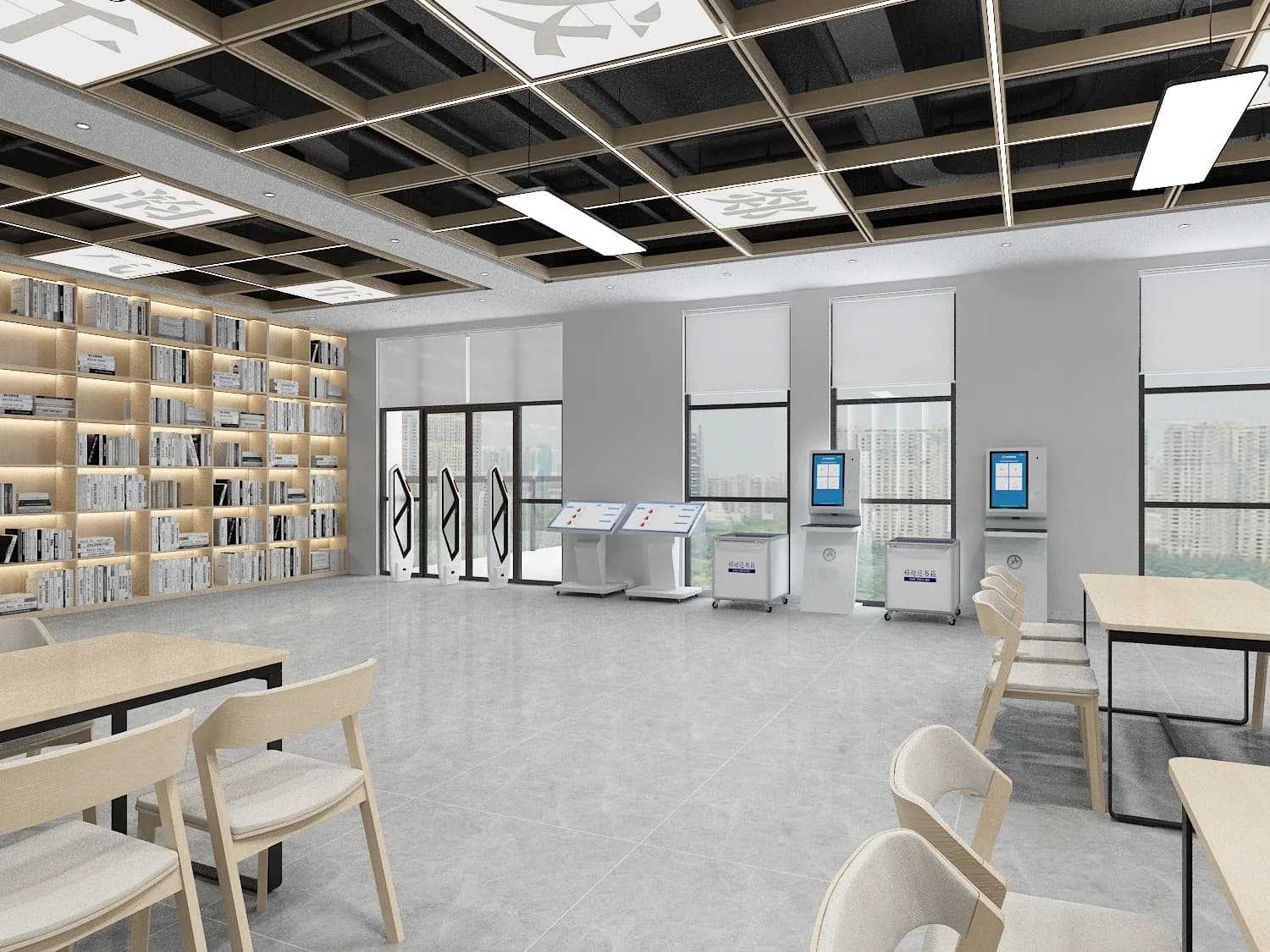 HAUMR smart library automation solution with RFID technology