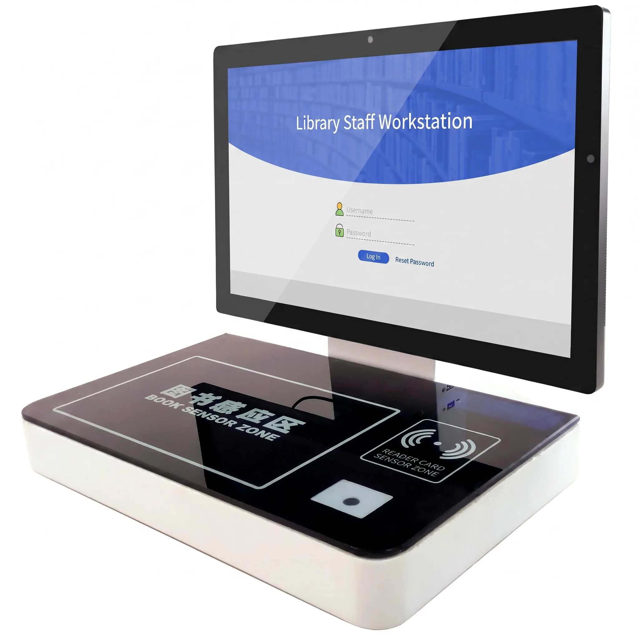 RFID Library Management